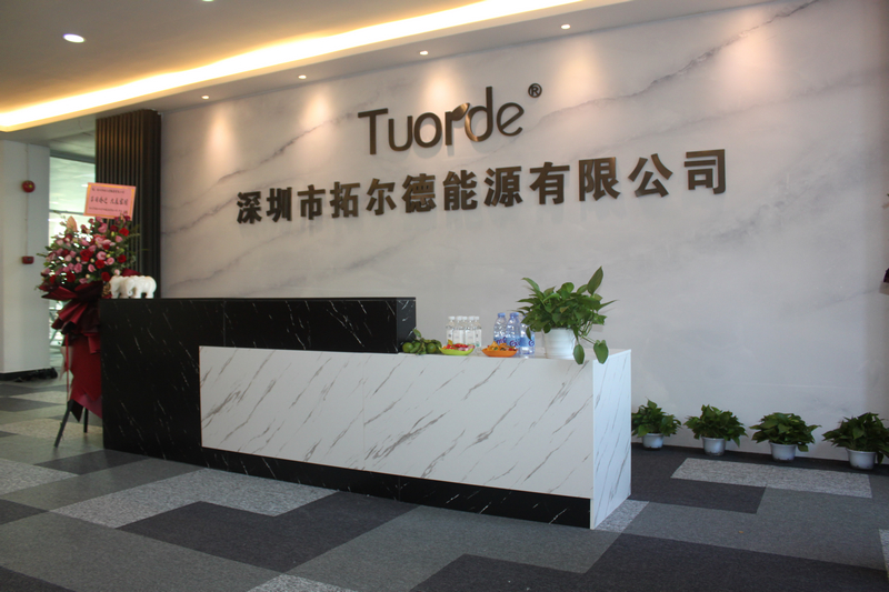 秉初心  笃前行  草莓操逼视频乔迁新址