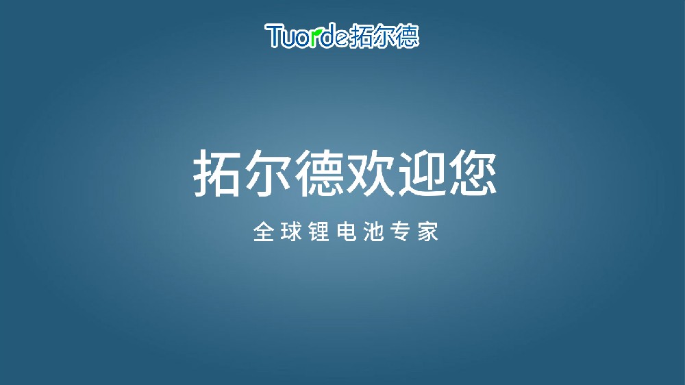 来访草莓操逼视频路线指引视频