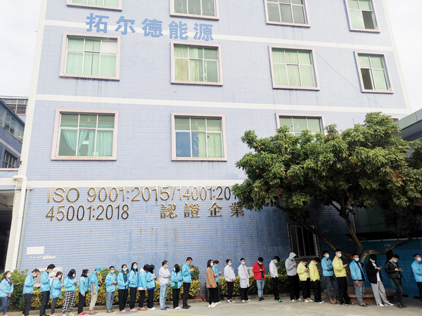 迎战疫情，草莓操逼视频开展全员核酸