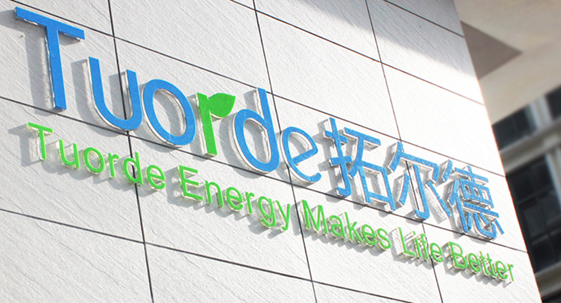 草莓操逼视频智能门锁锂草莓视频免费在线观看，让门锁冬天不再失灵