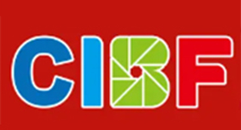 CIBF 2025欢迎光临草莓操逼视频的展位8B180